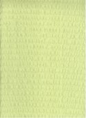 Poszewka z kory 40x40 seledynowa 12 jednobarwna 100% bawełna Poszewka z kory 40x40 seledynowa 12 jednobarwna 100% bawełna