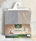 Pokrowiec na przewijak 50x70/80 Bamboo beżowy szary 2 pak bawełniany z gumką Pokrowiec na przewijak 50x70/80 Bamboo beżowy szary 2 pak bawełniany z gumką