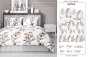 Pościel satynowa 140x200 4770 B biała gałązki kwiaty Home Satin 54