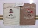 Komplet ręczników w pudełku 2szt 70x140 Wycieram Śmiało Ciało beżowy kremowy