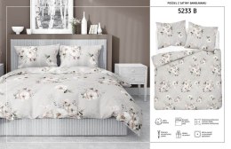 Pościel satynowa 220x200 5233 B beżowa cappuccino biała pudrowa kwiaty Home Satin 59