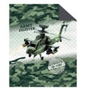 Narzuta młodzieżowa 170x210 helikopter K 78 Bedspread 05 Narzuta młodzieżowa 170x210 helikopter K 78 Bedspread 05