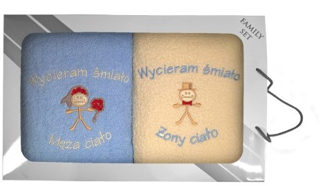 Komplet ręczników w pudełku 2 szt 70x140 Wycieram Śmiało Ciało błękitny 05 kremowy Komplet ręczników w pudełku 2 szt 70x140 Wycieram Śmiało Ciało błękitny 05 kremowy