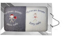 Komplet ręczników w pudełku 2 szt 70x140 Wycieram Śmiało Ciało szary 06 kremowy