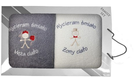 Komplet ręczników w pudełku 2 szt 70x140 Wycieram Śmiało Ciało szary 06 kremowy Komplet ręczników w pudełku 2 szt 70x140 Wycieram Śmiało Ciało szary 06 kremowy